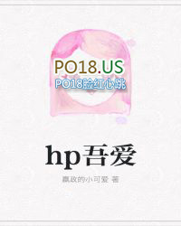 汗疱疹