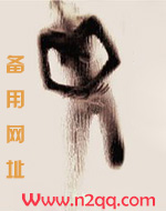 隔墙有饵（年下 出轨）